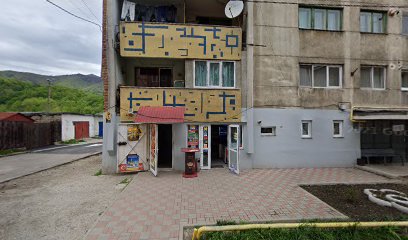 Magazin alimentar Strada Gheorghe Şincai 200