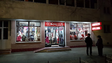 Magazin copii Corallus Strada Franceză