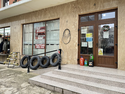 Magazin de piese pentru Taf și Tractor Calea Aradului C1