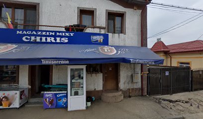 Magazine Strada Târgu Vechi 15