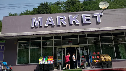 Market Achim Str. Tudor Vladimirescu