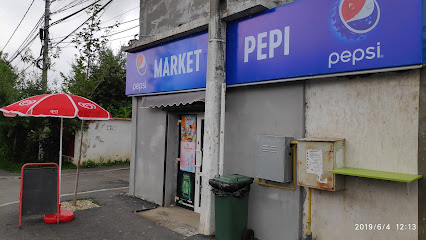 Market Pepi Strada Sfântul Gheorghe 70