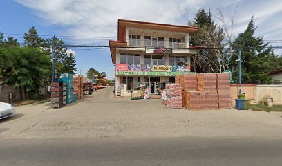 Materiale de constructii Șoseaua Unirii 146