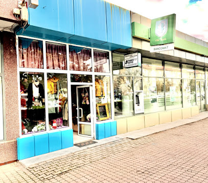 MedeeA Boutique Bulevardul Trandafirilor 7E