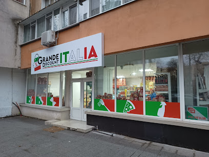 Mercado Italiano Bulevardul Unirii P3