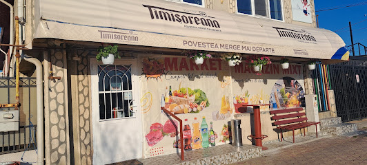 NAG Marketing (Maciac) Șoseaua Națională 147