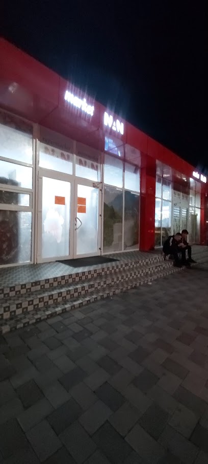 NAN Market Cernavodă 905200