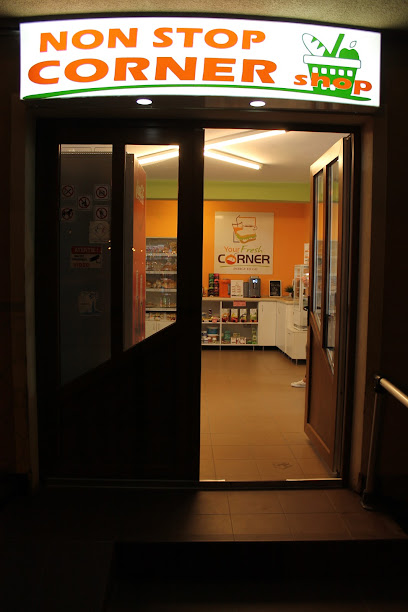 Non Stop Corner Shop Str. Oituz 23