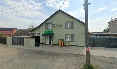 Nufăr Market Strada Nufarului