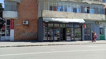 Old Classic Shop Targoviste Bulevardul Libertății B3