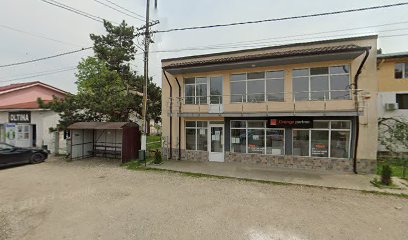 Orange Shop-Potcoava Potcoava