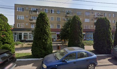 Paskin Cosmetics bld. Victoriei