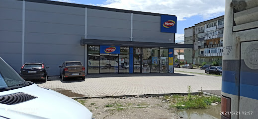Pepco Strada Gării 2