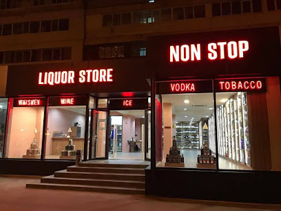 Rainic Store Strada Brăilei 54