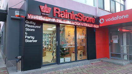 Rainic Store Tecuci Strada Ion Petrovici 6