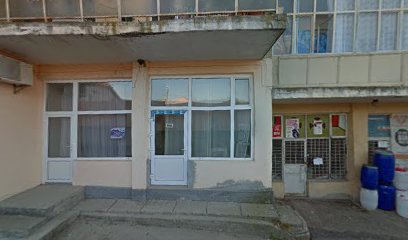 SC Danis Serv SRL Strada Avram Iancu