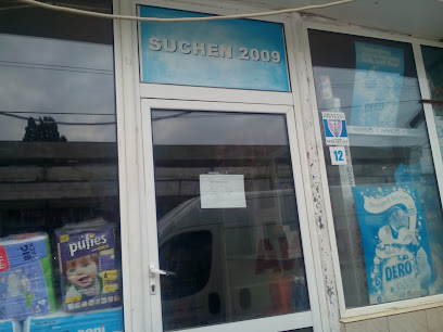 SUCHEM Galați
