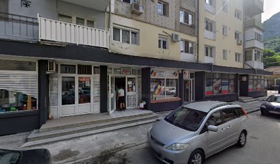 Sc Pedro - Laura Com Srl Magazin Mixt Strada Trandafirilor