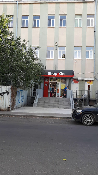 Shop & Go ROTUNDA 6A Strada Firidei 3