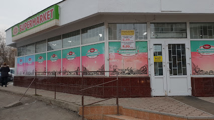 Supermarket Strada Bradului 17