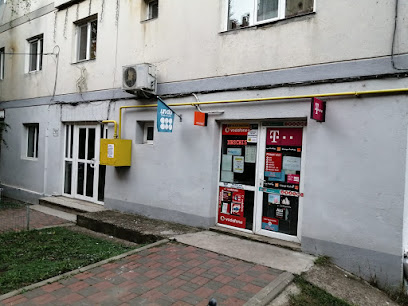 TotalServiceUranus.srl Aleea Criva