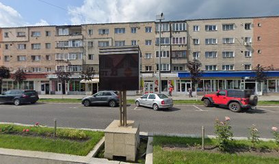 Vulcan 1 Bulevardul Mihai Viteazul 18