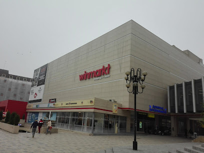 Winmarkt Winmarkt Ploiesti