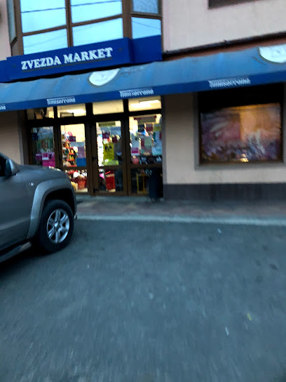 Zvezda Market Strada Stadionului 28