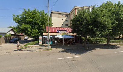 blue stil Giurgiu